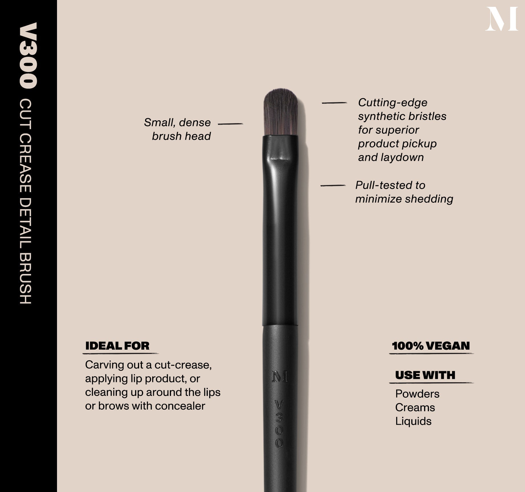 V300 Cut Crease Detail Brush - Image 2